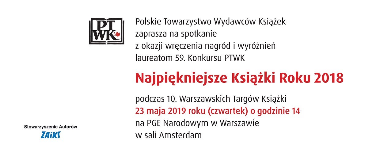 15. Zaproszenie na NKR 201823.05.2019